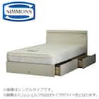 収納付きベッドフレーム ワイドダブル (シエラスリムシェルフ 引出し付き WW) 1枚目画像