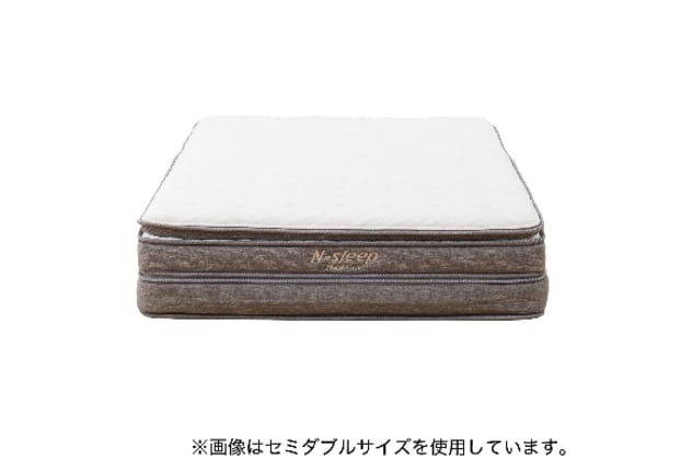 新品未使用品 ニトリ NスリープハードH3-CC ダブルマットレス ダブルマットレス(NスリープハードH3-CC) | ニトリネット【公式
