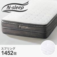 マットレス nスリープ ダブルの人気商品・通販・価格比較 - 価格.com