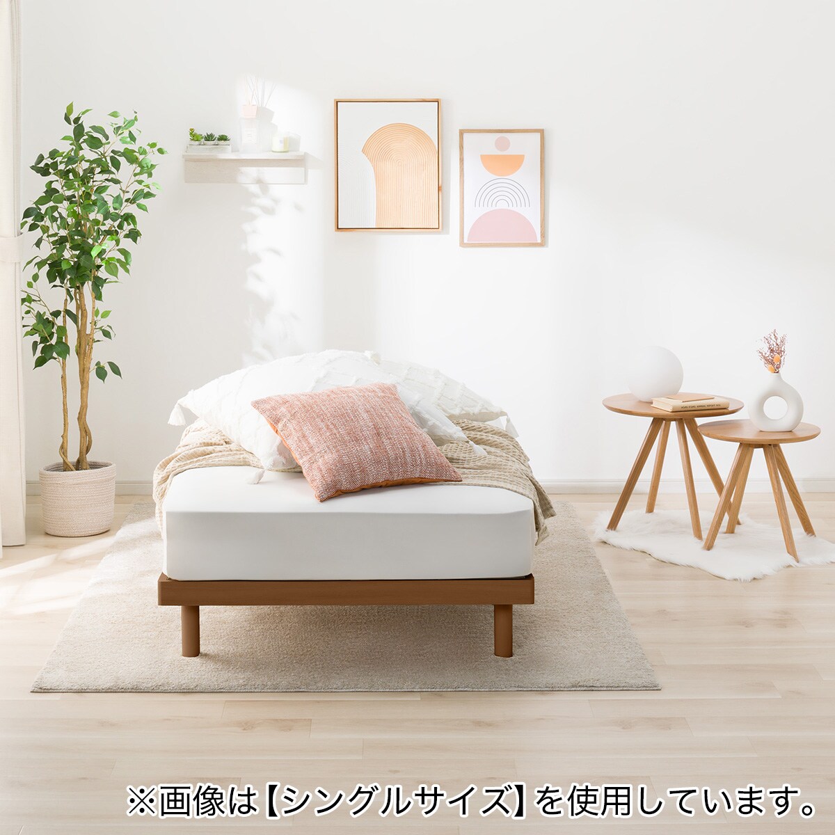 新品未使用　すのこベッド　組合式 商品詳細 / 友澤木工株式会社