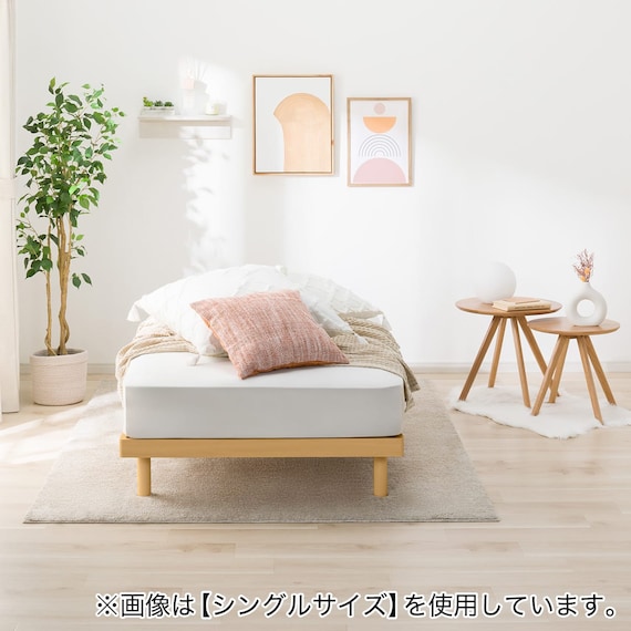 ダブルすのこベッドフレーム(BF-302 LBR S) 4枚目画像