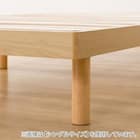 ダブルすのこベッドフレーム(BF-302 LBR S) 8枚目画像