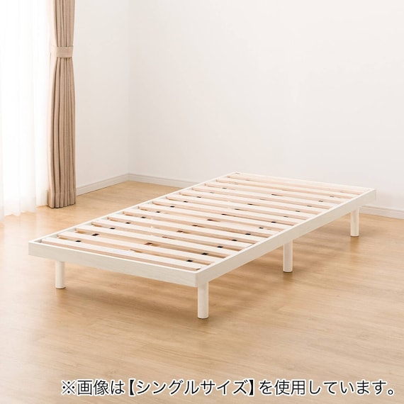 ダブルすのこベッドフレーム(BF-302 WW S) 6枚目画像
