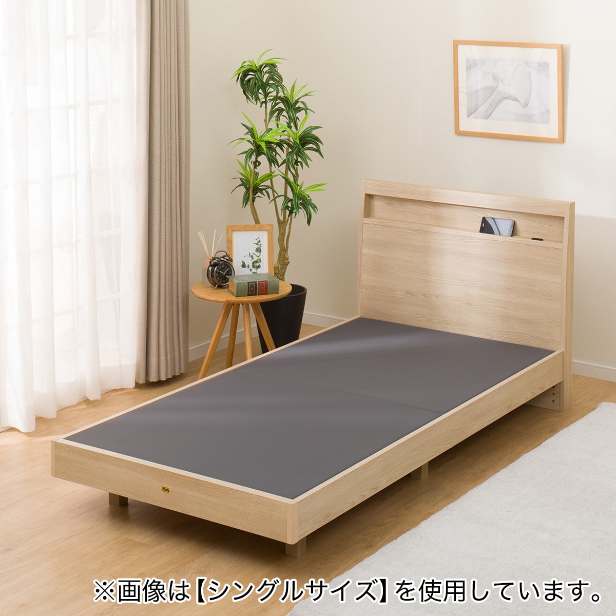 ダブルベッドフレームニトリカインズイケアフランスベッドシモンズ無印大川家具高級品 ニトリ ベッド ダブル ベッドフレーム(サラス/BK) : ニトリ