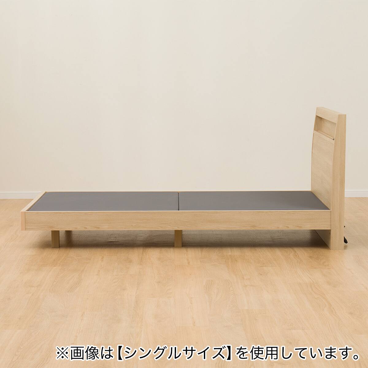 ダブルベッドフレーム(シエラスリムシェルフST/NA) | ニトリネット