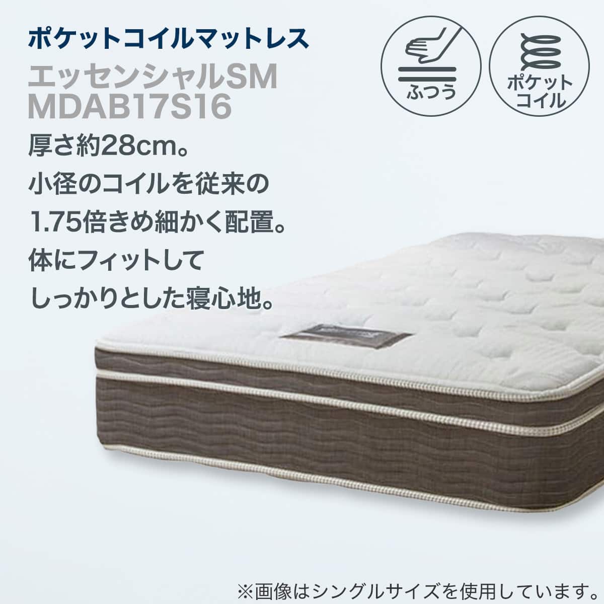 ジモティー掲載商品 ダブルベッド マットレス付き ダブルベッド➕マットレス付き (Do Cu SCI) 新開地のベッド《ダブル
