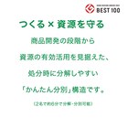 ダブルマットレス(TH-002 厚さ20cm) 14枚目画像