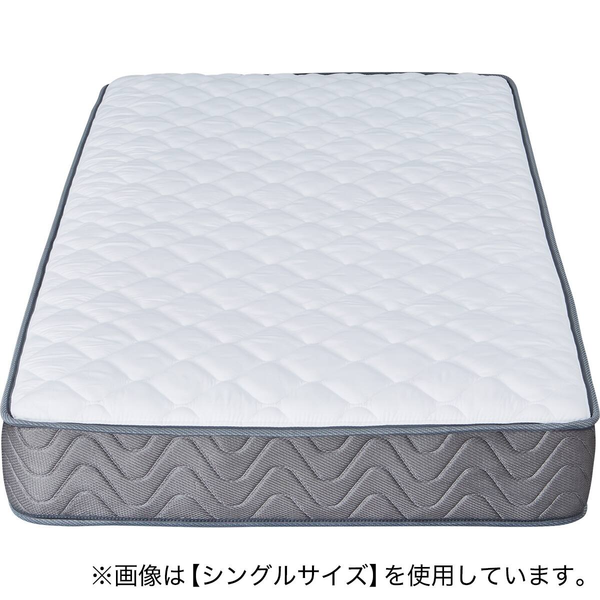 ダブルマットレス(TH-002 厚さ20cm) | ニトリネット【公式】 家具 ダブルマットレス(TH-002 厚さ20cm) | ニトリネット【公式】 家具
