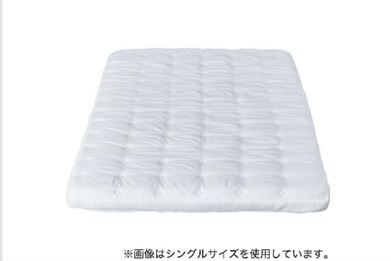 Dマットレストッパー TP-002 MC 2枚目画像