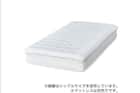 Dマットレストッパー TP-002 MC 5枚目画像
