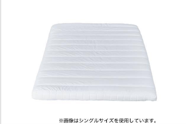 Dﾏｯﾄﾚｽﾄｯﾊﾟｰ TP-004 LT | ニトリネット【公式】 家具・インテリア通販