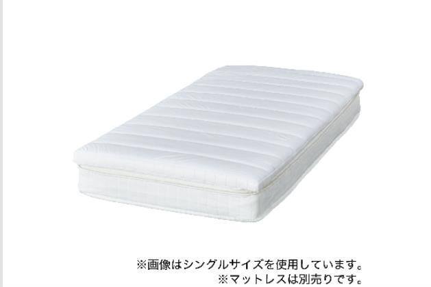 Dﾏｯﾄﾚｽﾄｯﾊﾟｰ TP-004 LT | ニトリネット【公式】 家具・インテリア通販
