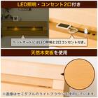 すのこクイーンベッドフレーム(ロデリック-S/LBR) 3枚目画像