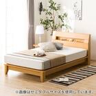 すのこクイーンベッドフレーム(ロデリック-S/LBR) 5枚目画像