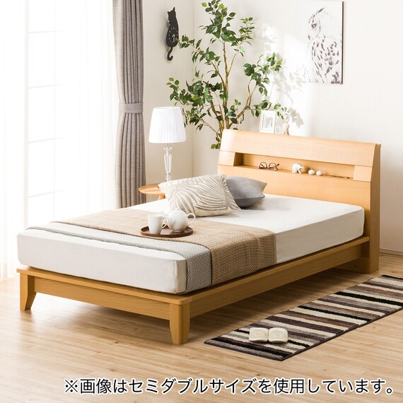 すのこクイーンベッドフレーム(ロデリック-S/LBR) 5枚目画像