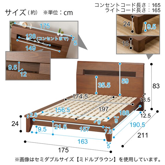 すのこクイーンベッドフレーム(ロデリック-S/LBR) 23枚目画像