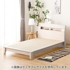 すのこクイーンベッドフレーム(ロデリック-S/WW) 1枚目画像