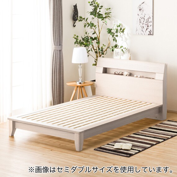 すのこクイーンベッドフレーム(ロデリック-S/WW) 1枚目画像