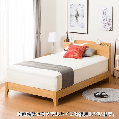 クイーンベッドフレーム ヴァイン Leg Lbr 通販 ニトリネット 公式 家具 インテリア通販