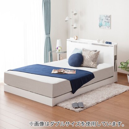 クイーンベッドフレーム コンソン S Low Wh 通販 ニトリネット 公式 家具 インテリア通販