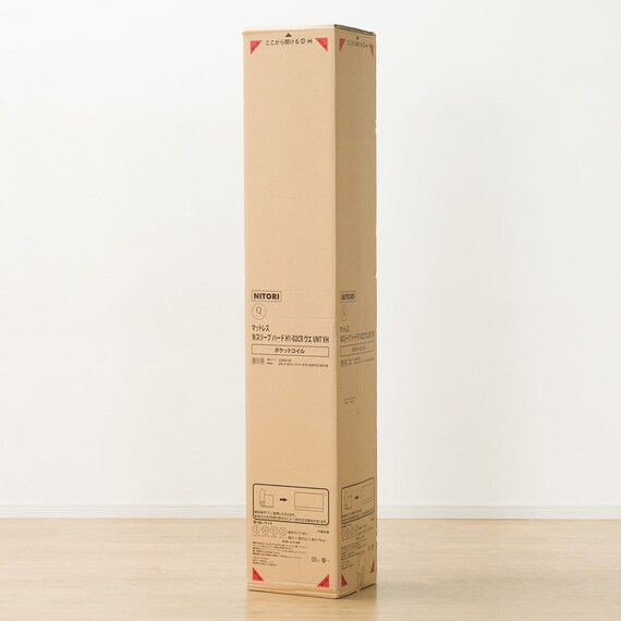 クイーンマットレス1枚タイプ(NスリープハードH1-02CRUNT VH) 11枚目画像