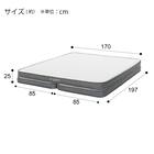 クイーンマットレス1枚タイプ(NスリープハードH1-02CRUNT VH) 27枚目画像