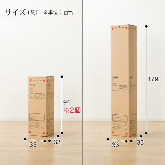 クイーンマットレス1枚タイプ(NスリープハードH1-02CRUNT VH) 29枚目画像