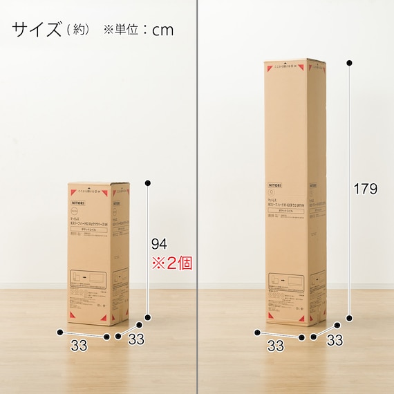 クイーンマットレス1枚タイプ(NスリープハードH1-02CRUNT VH) 29枚目画像