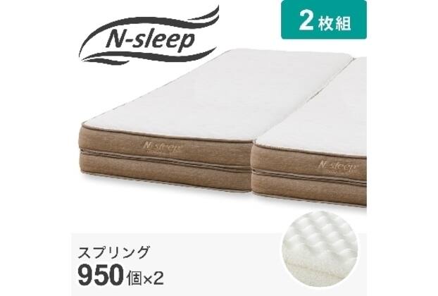 Qﾏｯﾄ Nｽﾘｰﾌﾟ P1-02CR VH通販 | ニトリネット【公式】 家具・インテリア通販