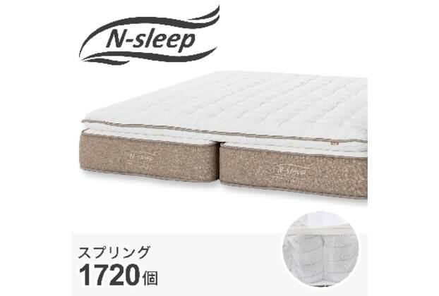 Qﾏｯﾄ NｽﾘｰﾌﾟL1-02MF UNT VH通販 | ニトリネット【公式】 家具 