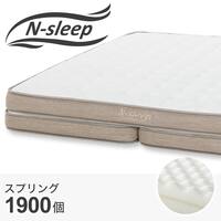 R210 NITORI クイーンベッド、N-Sleep Hard 30cm マットレス幅170cm 美品