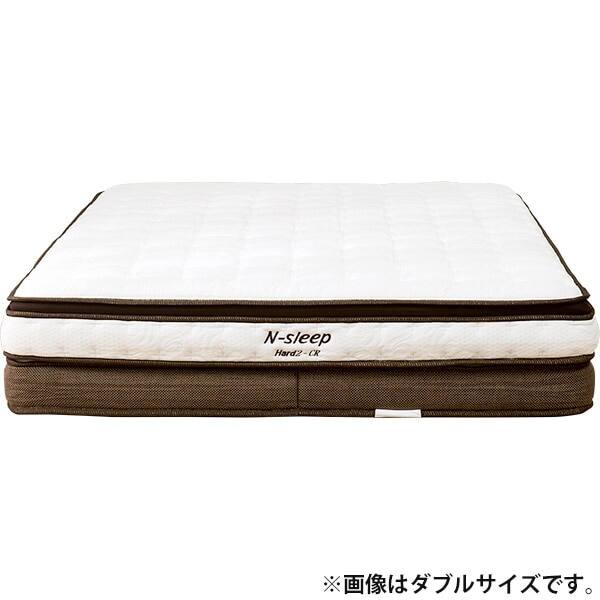 クイーンマットレス1枚タイプ Nスリープ ハードh2 Cr Unt 通販 ニトリネット 公式 家具 インテリア通販
