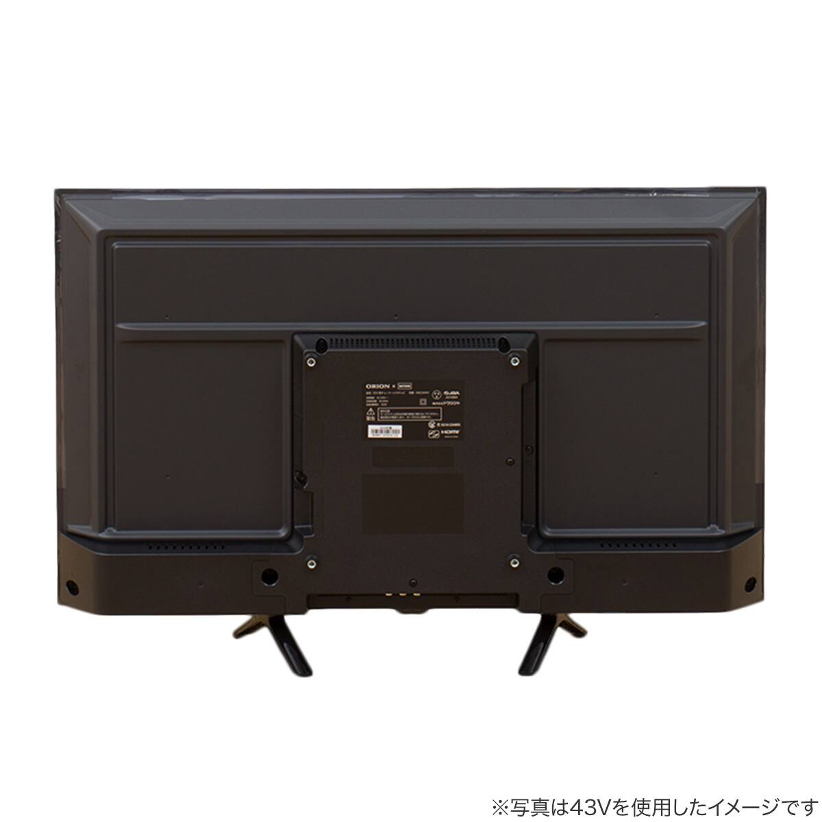 壁掛けテレビ 壁掛けパーツ付き 32型 チューナーレス (NGL32H01