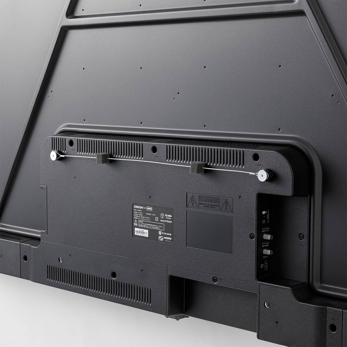 壁掛けテレビ 壁掛けパーツ付き 32型 チューナーレス (NGL32H01