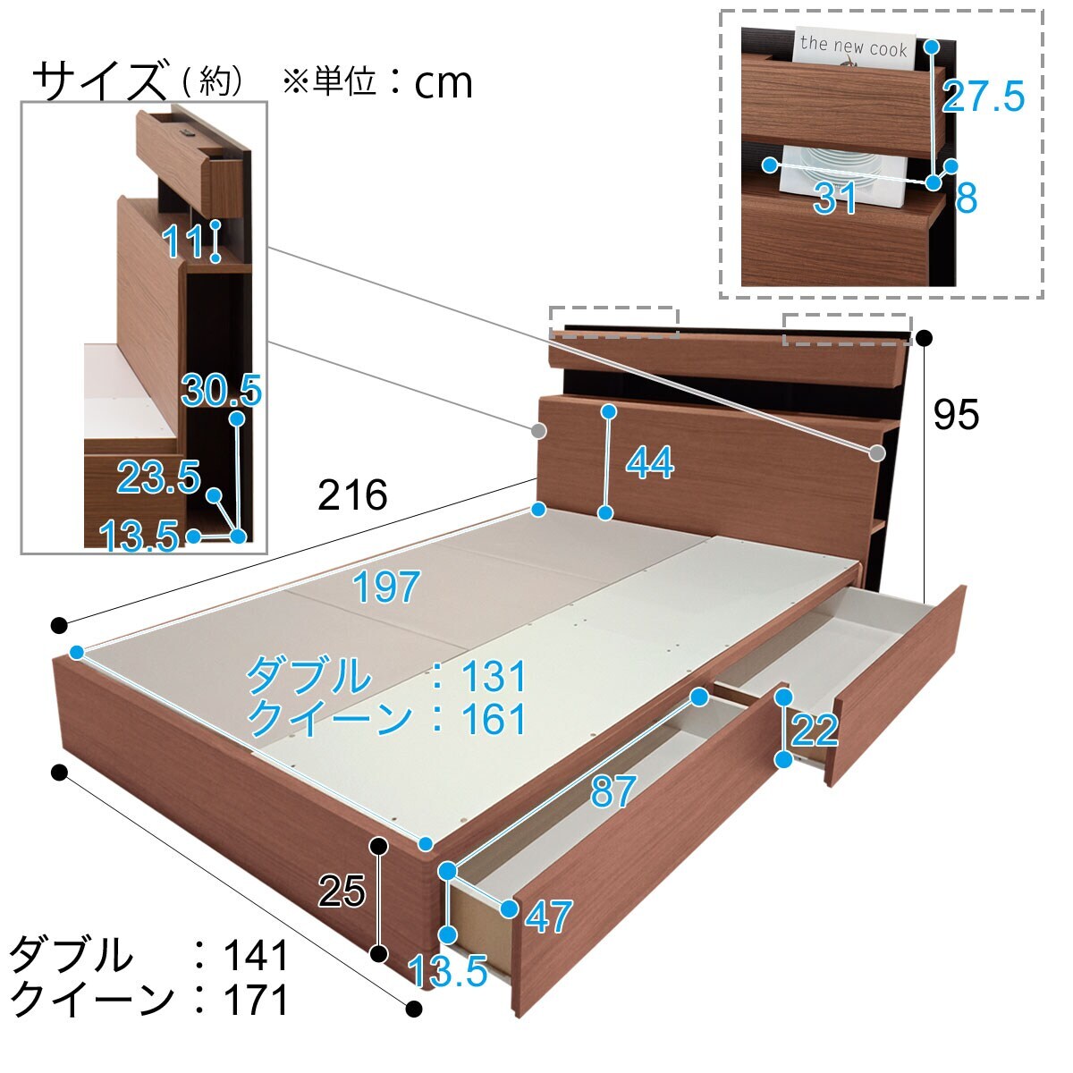 クイーンベッドフレーム(EB-001 MBR LEG/LOW)通販 | ニトリネット【公式】 家具・インテリア通販