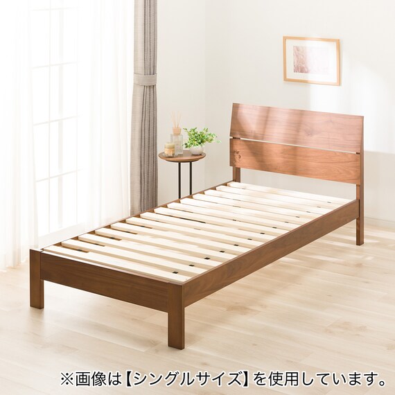すのこクイーンベッドフレーム(BN-001 MBR) 1枚目画像