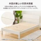 すのこクイーンベッドフレーム(BN-001 MBR) 2枚目画像