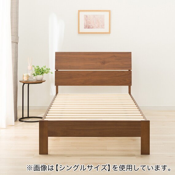 すのこクイーンベッドフレーム(BN-001 MBR) 5枚目画像