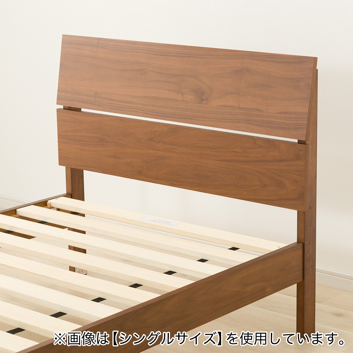 すのこクイーンベッドフレーム(BN-001 MBR) | ニトリネット【公式