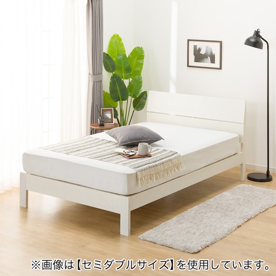 すのこクイーンベッドフレーム(BN-001 WW) 1枚目画像