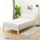 すのこクイーンベッドフレーム(BN-001 WW) 5枚目画像