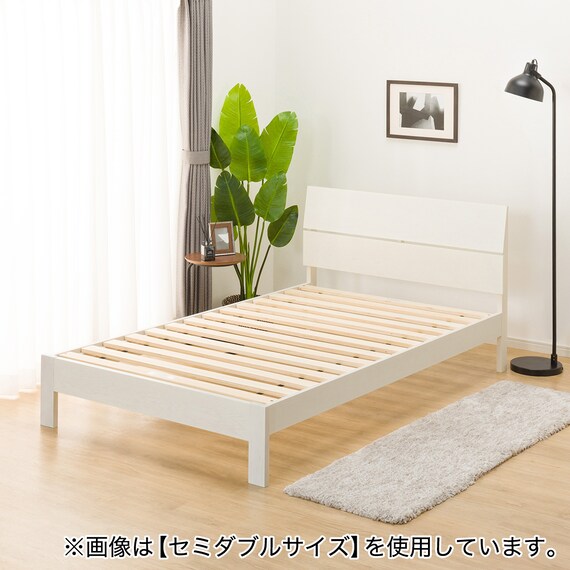 すのこクイーンベッドフレーム(BN-001 WW) 6枚目画像
