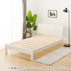 すのこクイーンベッドフレーム(BN-001 WW) 6枚目画像