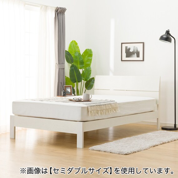 すのこクイーンベッドフレーム(BN-001 WW) 7枚目画像