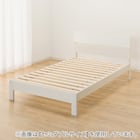 すのこクイーンベッドフレーム(BN-001 WW) 10枚目画像