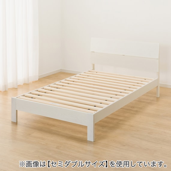 すのこクイーンベッドフレーム(BN-001 WW) 10枚目画像
