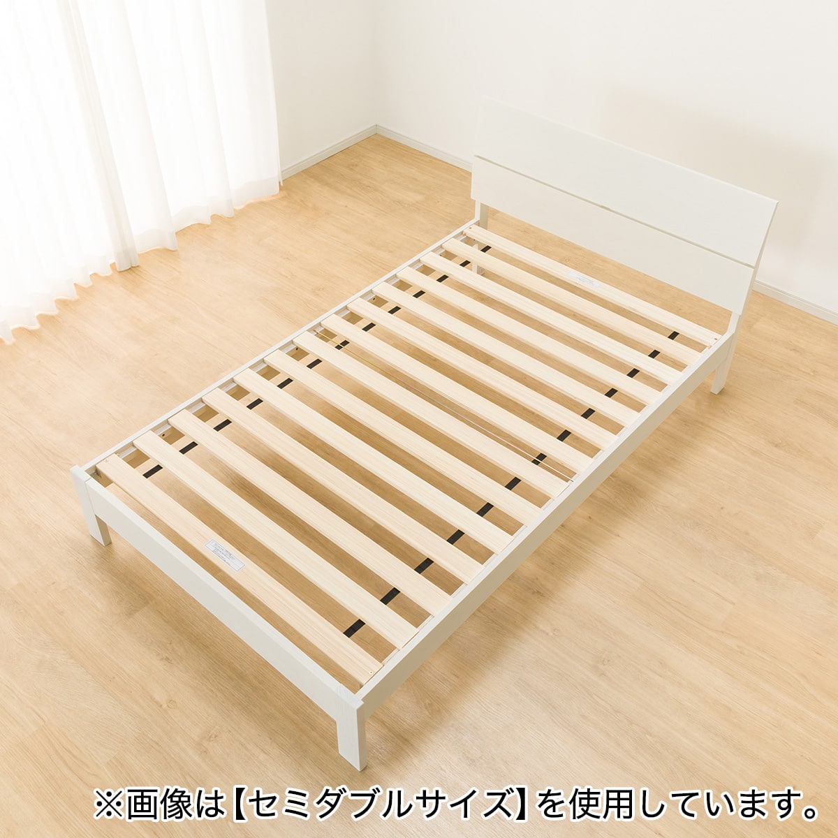 すのこベッドフレーム クイーン (BN-001 WW) | ニトリネット【公式