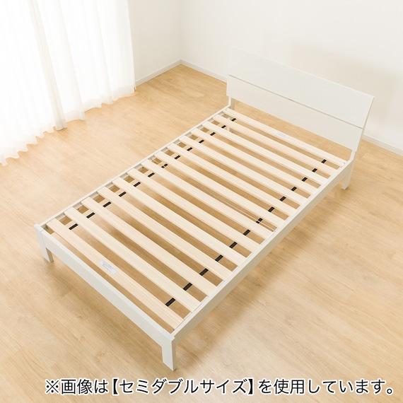 すのこクイーンベッドフレーム(BN-001 WW) 11枚目画像