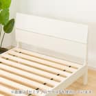 すのこクイーンベッドフレーム(BN-001 WW) 13枚目画像