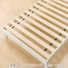 すのこクイーンベッドフレーム(BN-001 WW) 14枚目画像